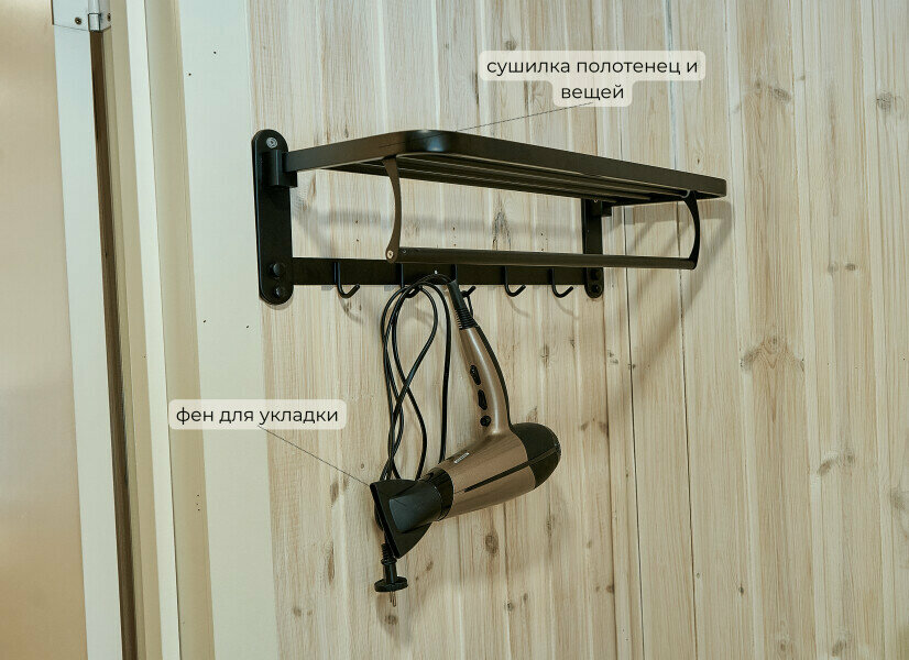 Кемпинги New Camp Эссойла