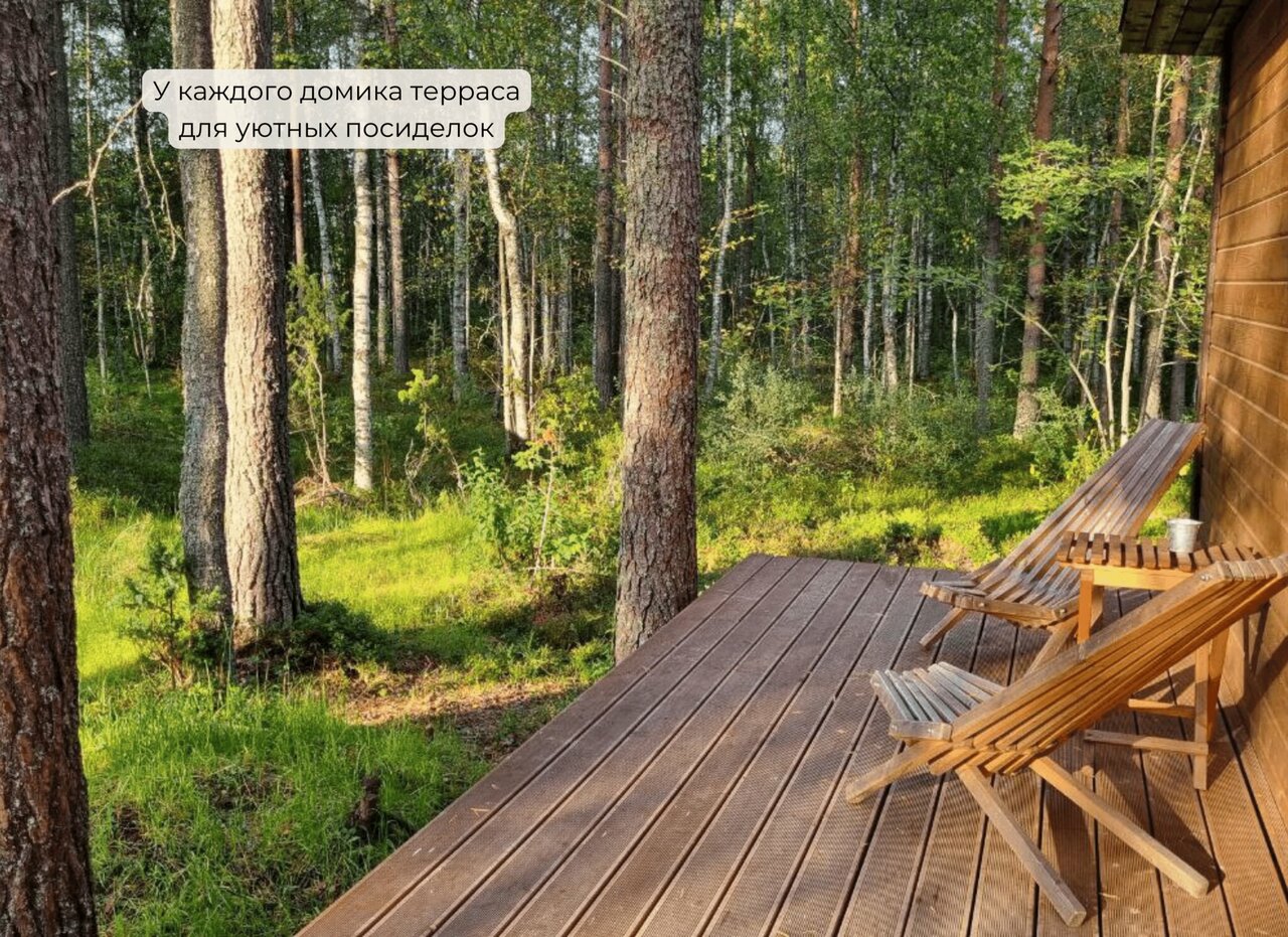 Кемпинги New Camp Эссойла-106