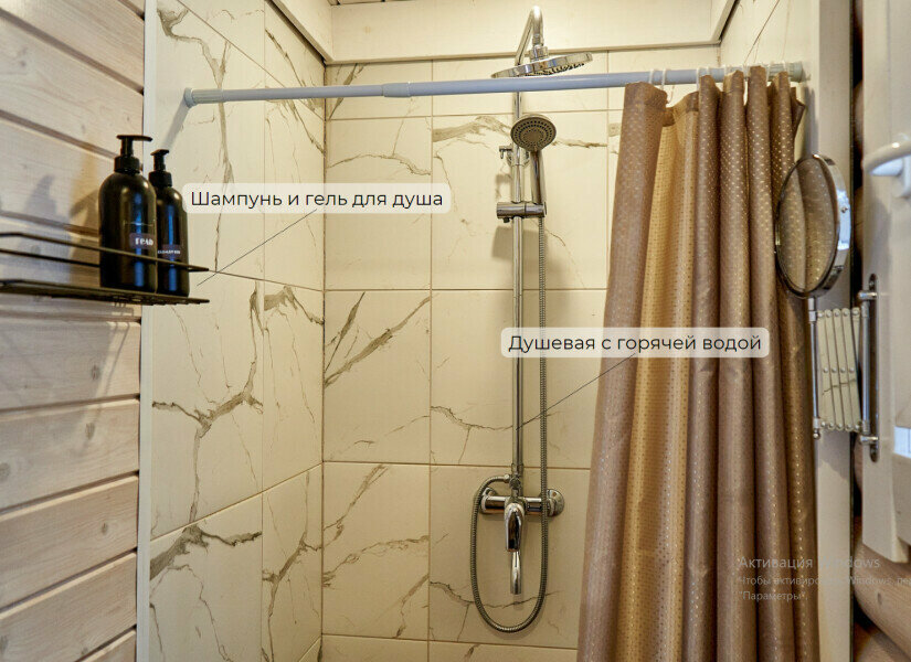 Кемпинги New Camp Эссойла