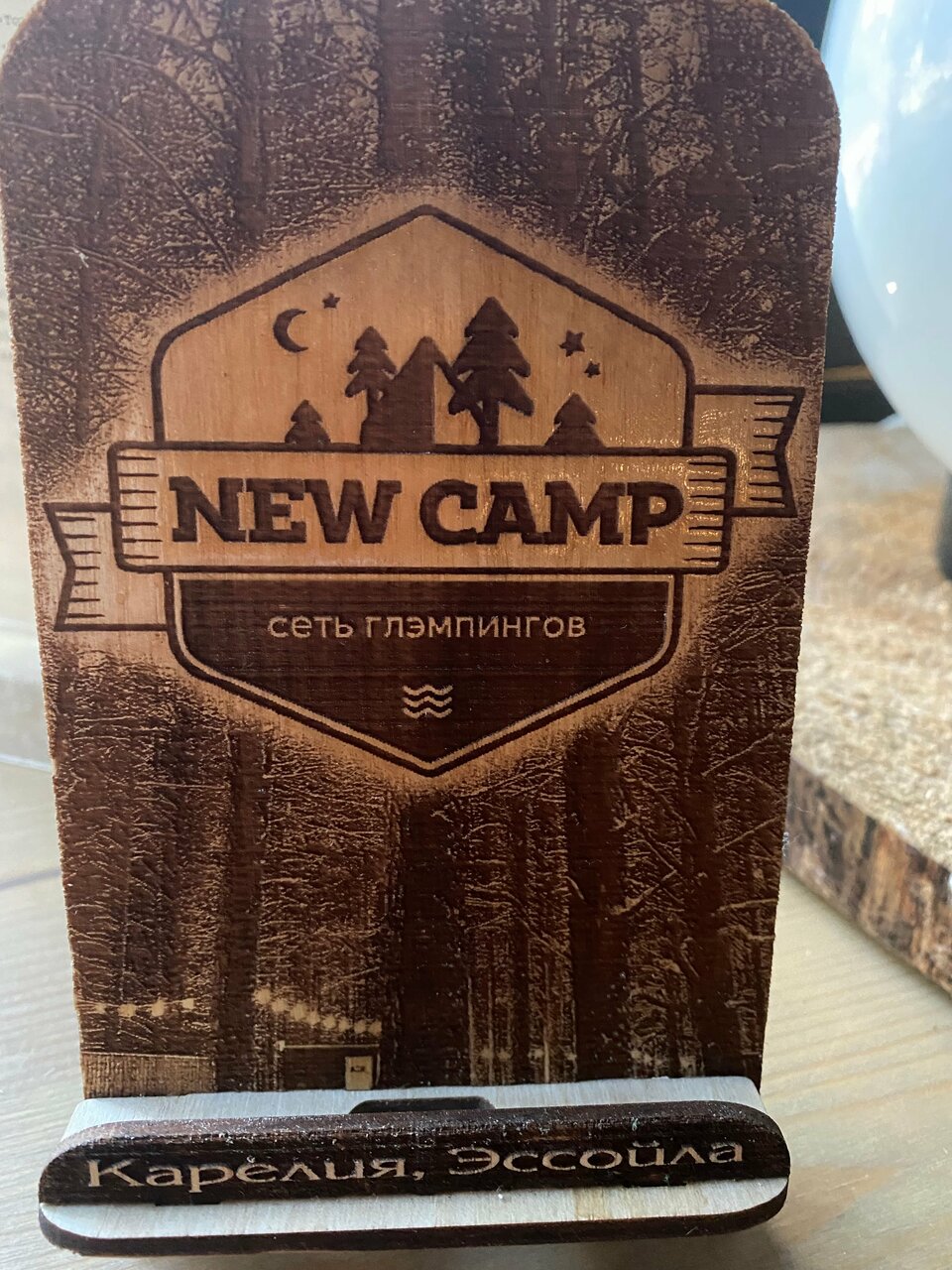 Кемпинги New Camp Эссойла-182