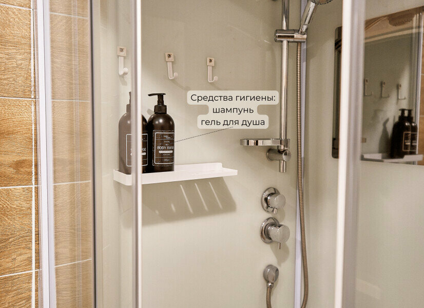 Кемпинги New Camp Эссойла