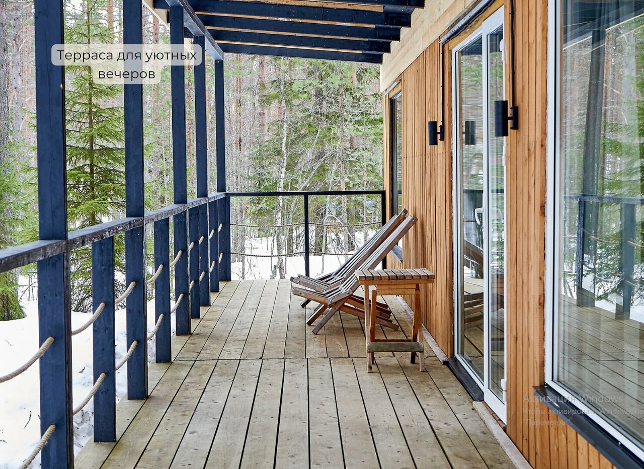 Кемпинги New Camp Эссойла-33