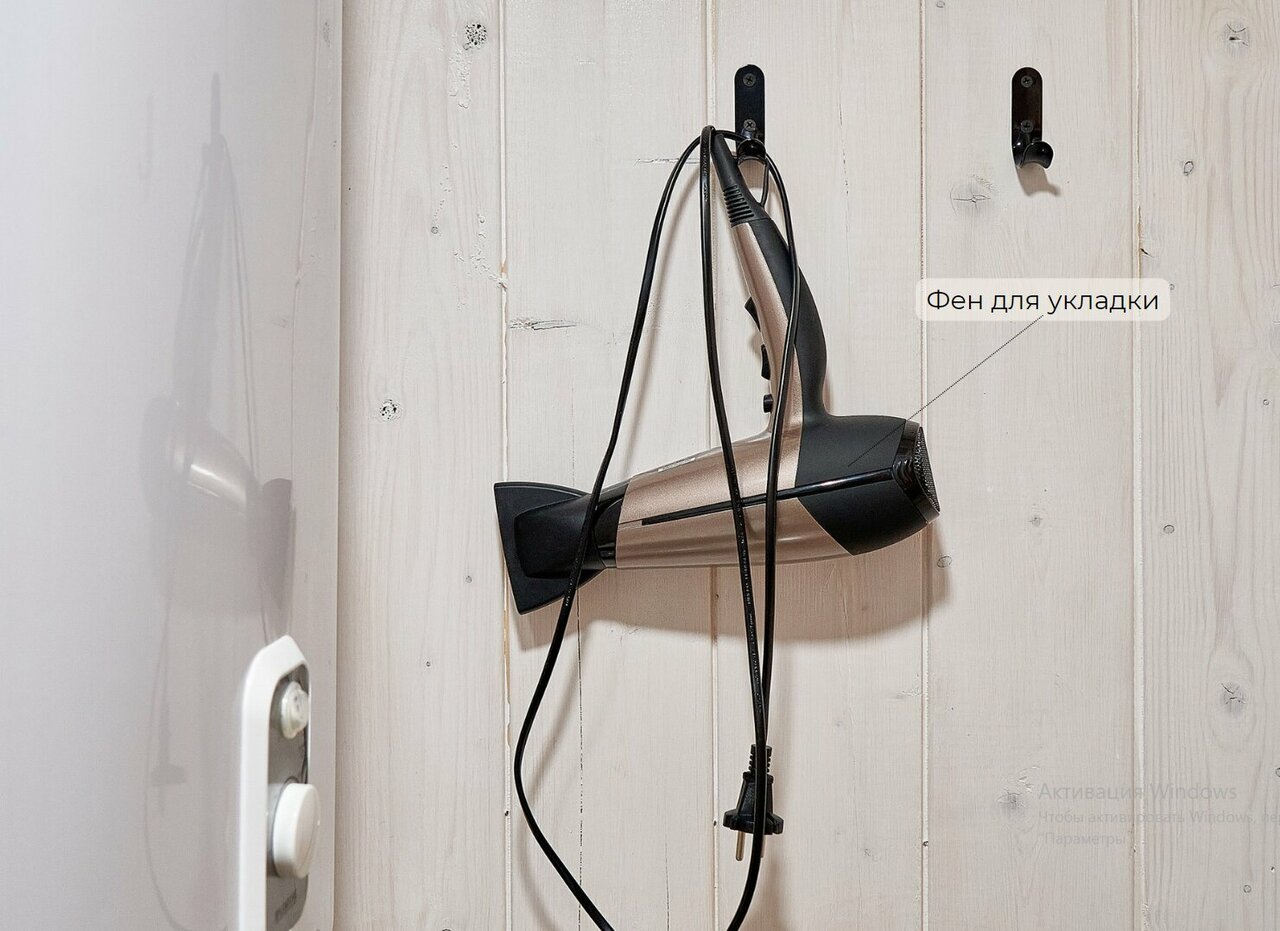 Кемпинги New Camp Эссойла-148