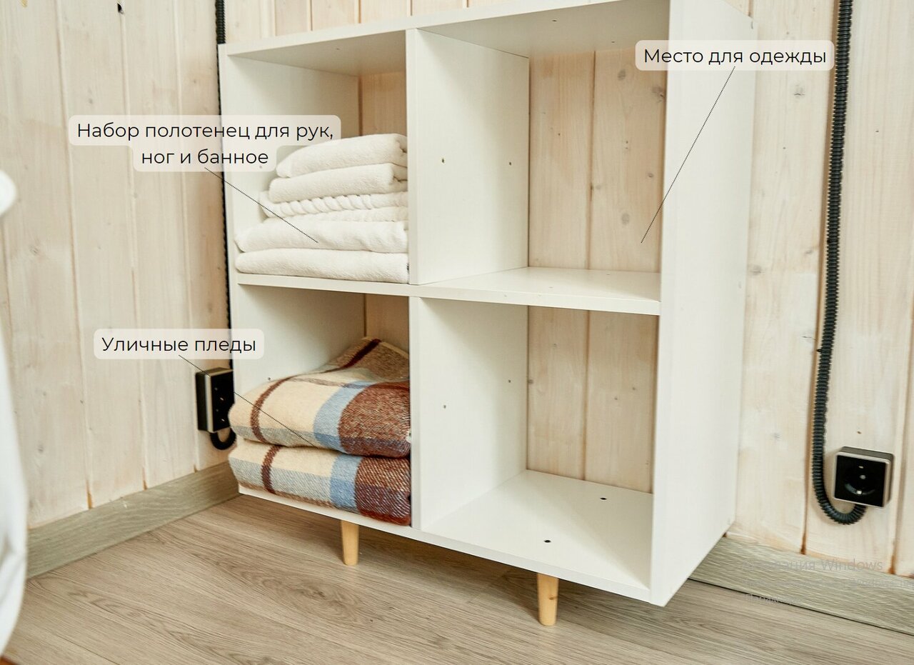 Кемпинги New Camp Эссойла-134