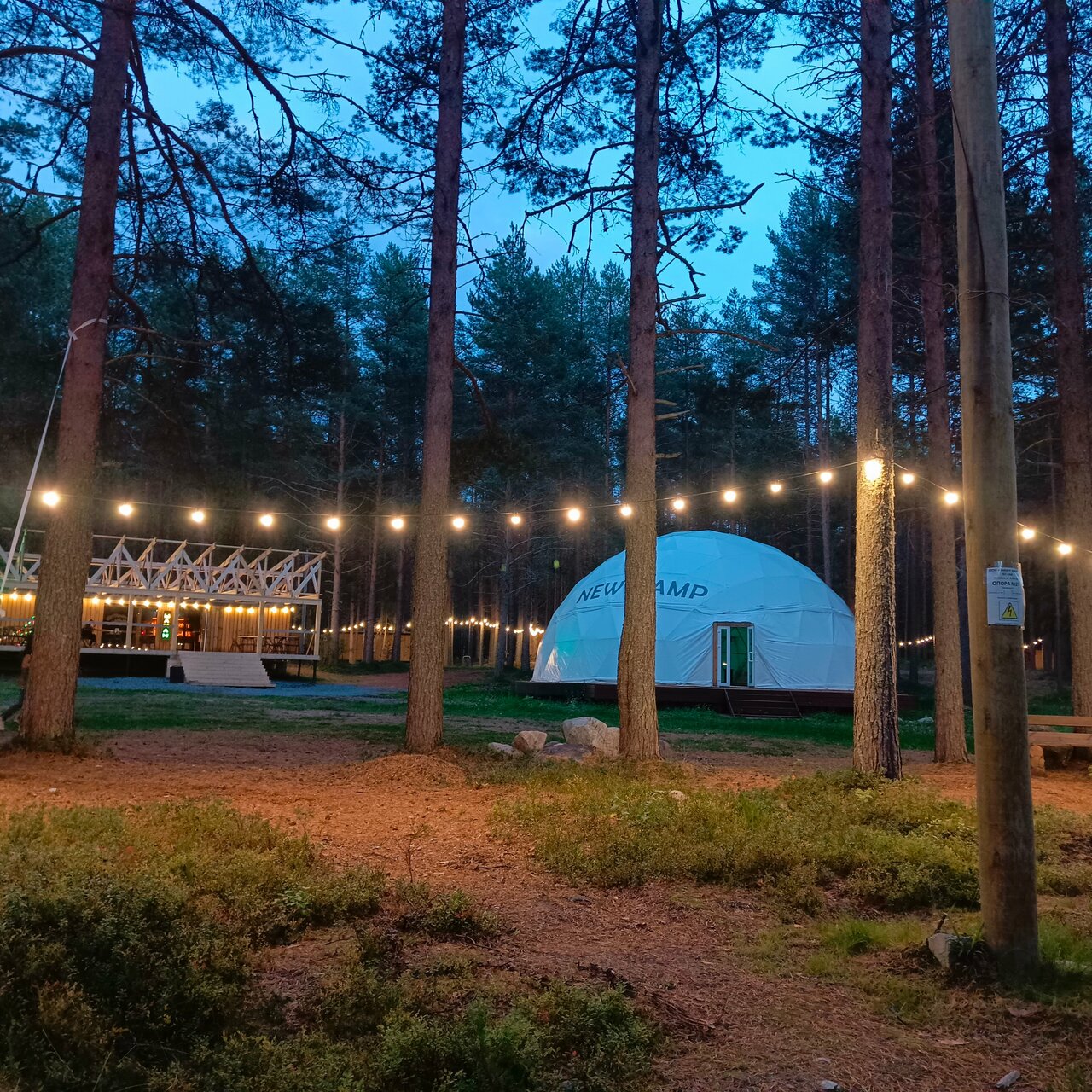 Кемпинги New Camp Эссойла-189