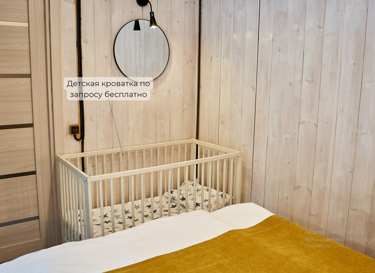 Кемпинги New Camp Эссойла-137