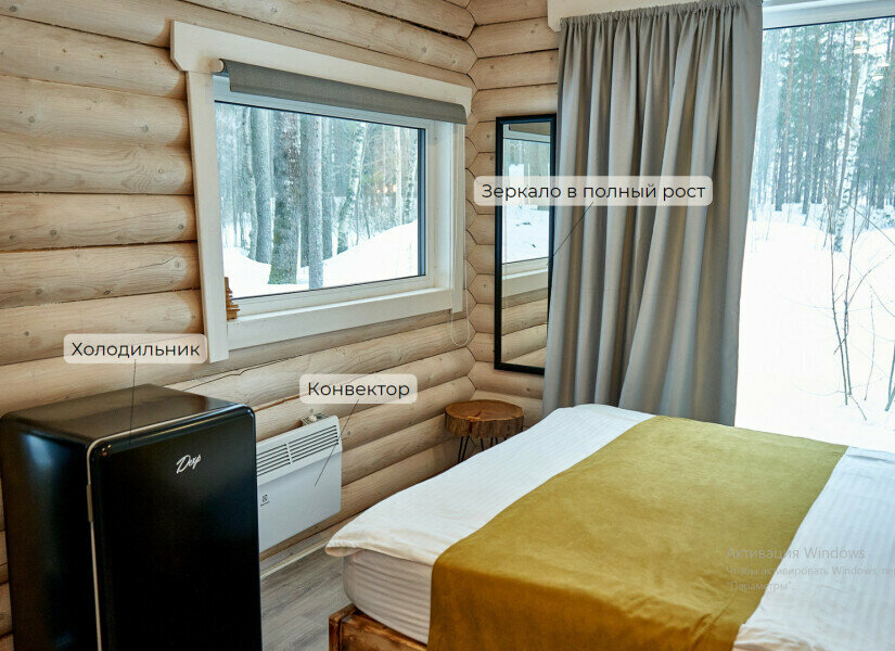 Кемпинги New Camp Эссойла