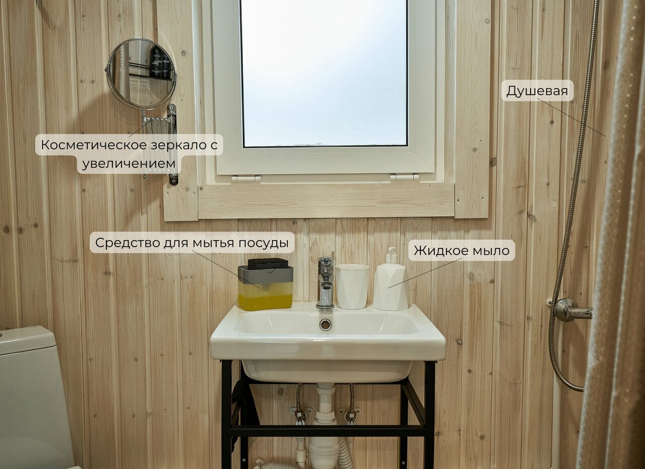 Кемпинги New Camp Эссойла-160