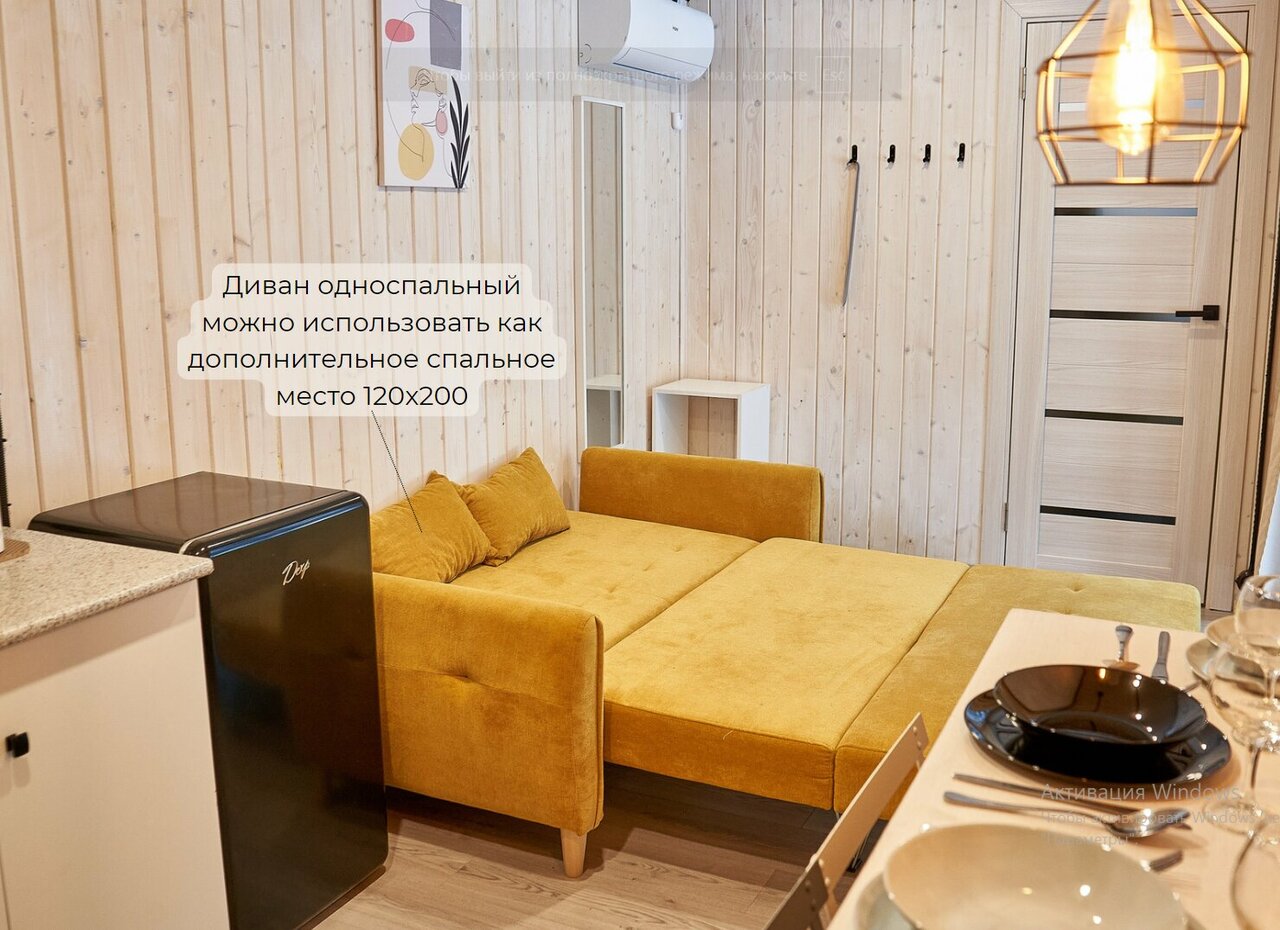 Кемпинги New Camp Эссойла-92