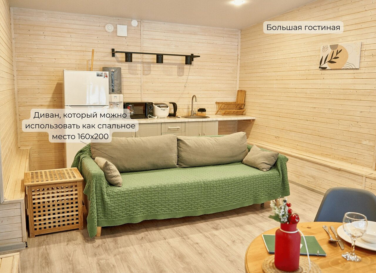 Кемпинги New Camp Эссойла-51