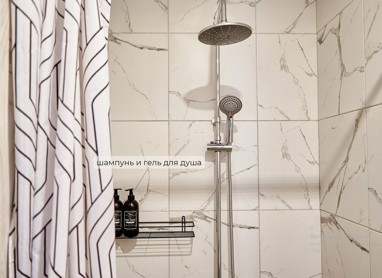 Кемпинги New Camp Эссойла-153