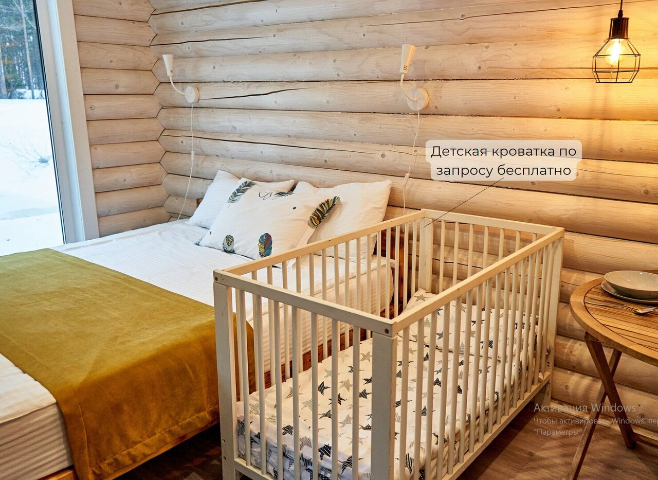 Кемпинги New Camp Эссойла-85