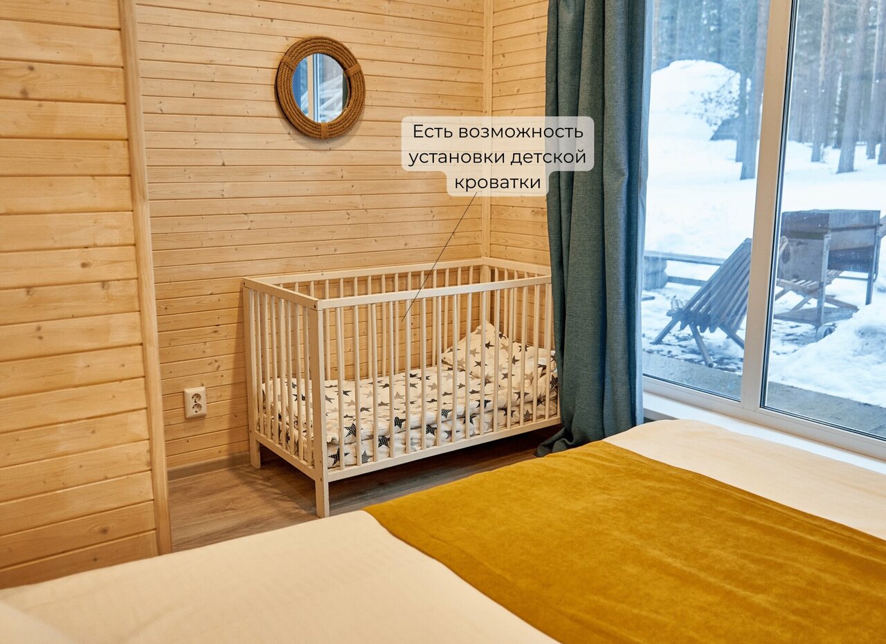 Кемпинги New Camp Эссойла-118