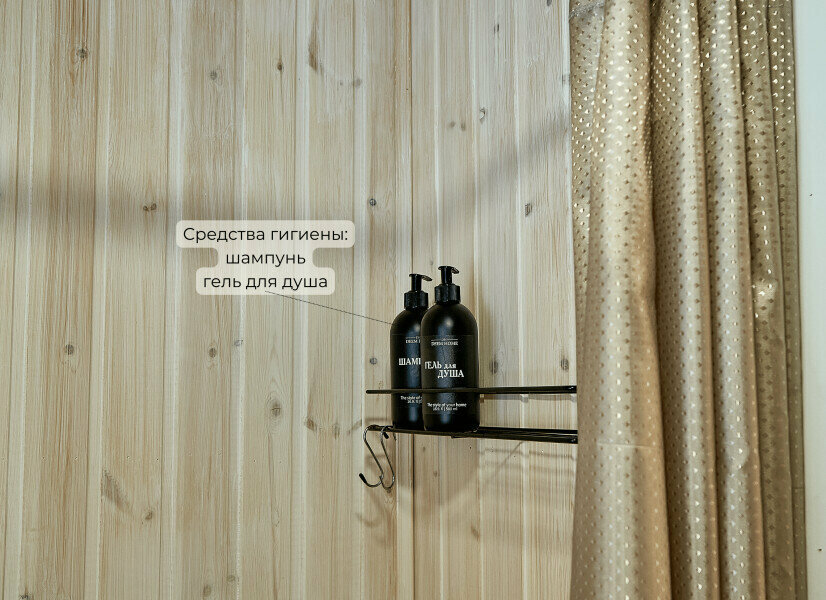 Кемпинги New Camp Эссойла