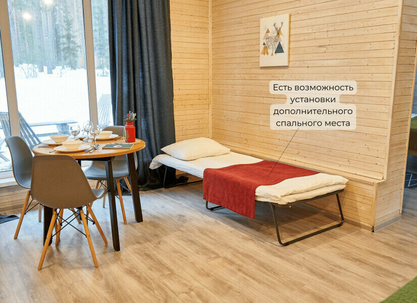 Кемпинги New Camp Эссойла