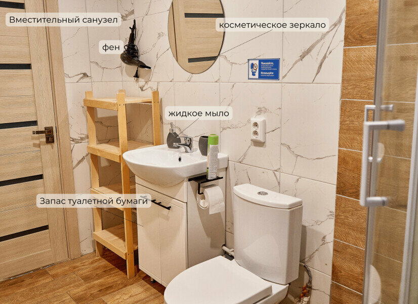 Кемпинги New Camp Эссойла