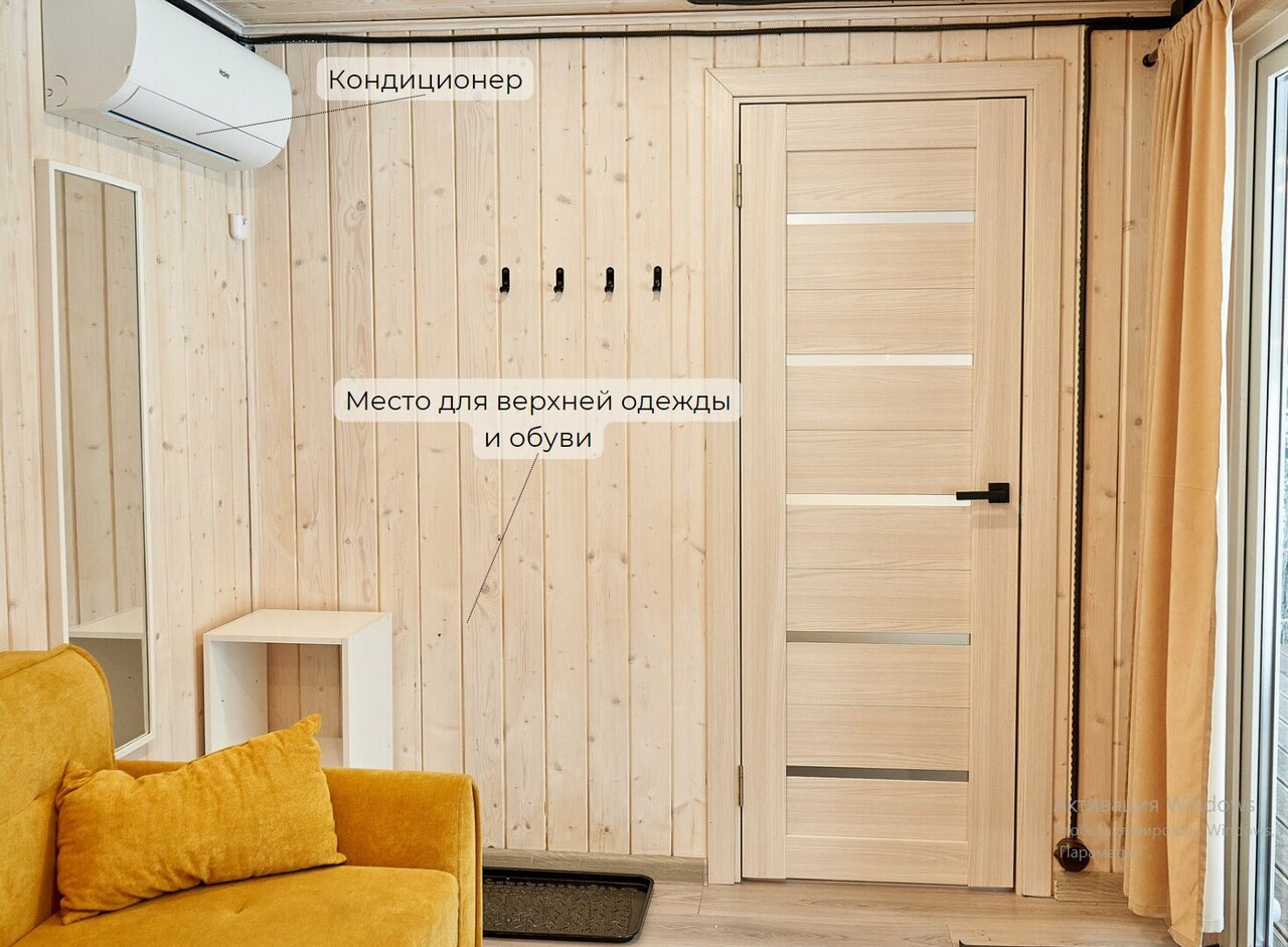 Кемпинги New Camp Эссойла-155