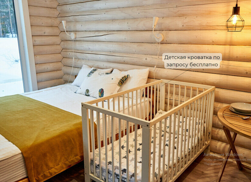 Кемпинги New Camp Эссойла