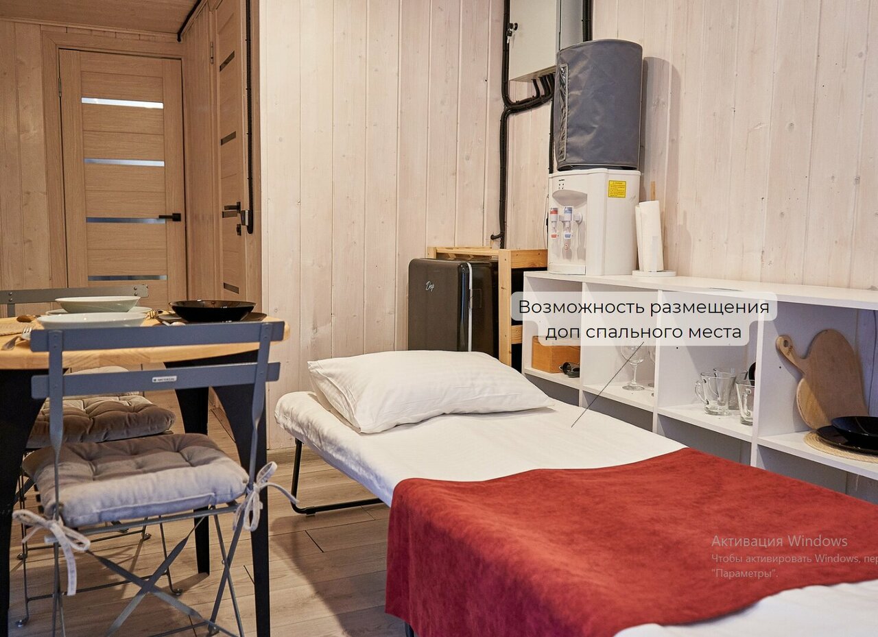 Кемпинги New Camp Эссойла-70