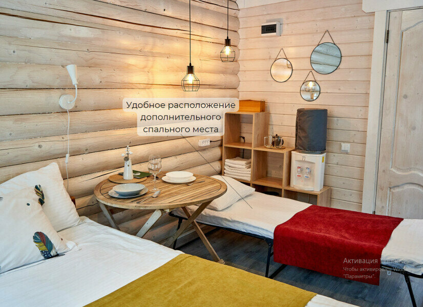 Кемпинги New Camp Эссойла