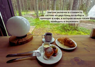 Кемпинги New Camp Эссойла Двухместный номер с 1 кроватью или 2 отдельными кроватями и террасой-13