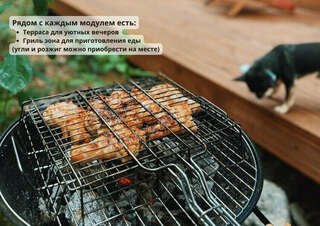 Кемпинги New Camp Эссойла Двухместный номер с 1 кроватью или 2 отдельными кроватями и террасой-14