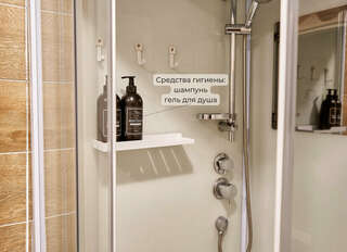 Кемпинги New Camp Эссойла Дом-13