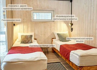 Кемпинги New Camp Эссойла Двухместный номер с 1 кроватью или 2 отдельными кроватями и террасой-9