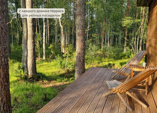 Кемпинги New Camp Эссойла Двухместный номер с 1 кроватью или 2 отдельными кроватями и террасой-7