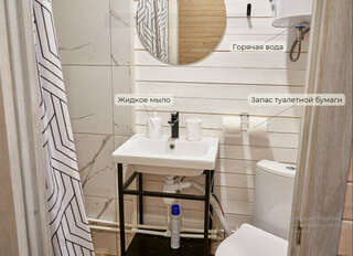 Кемпинги New Camp Эссойла Двухместный номер с 1 кроватью или 2 отдельными кроватями и террасой-6