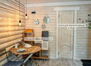 Кемпинги New Camp Эссойла Двухместный номер с 1 кроватью и видом на озеро-12