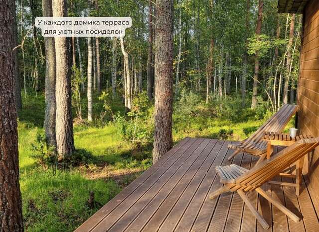 Кемпинги New Camp Эссойла-105