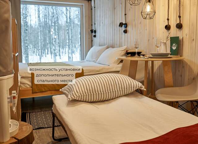 Кемпинги New Camp Эссойла-87