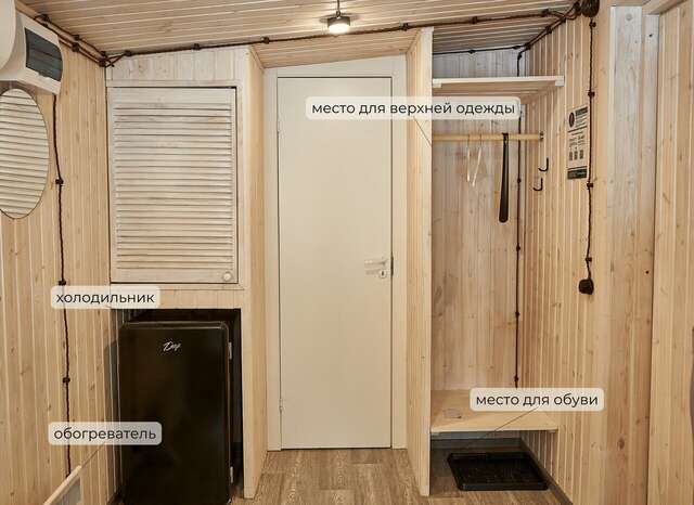 Кемпинги New Camp Эссойла-137