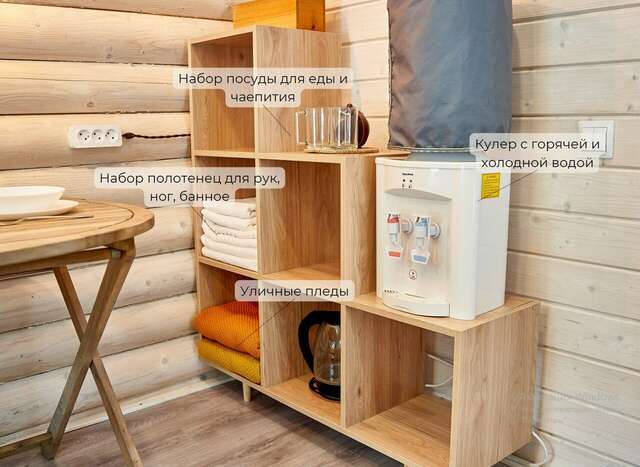 Кемпинги New Camp Эссойла-129