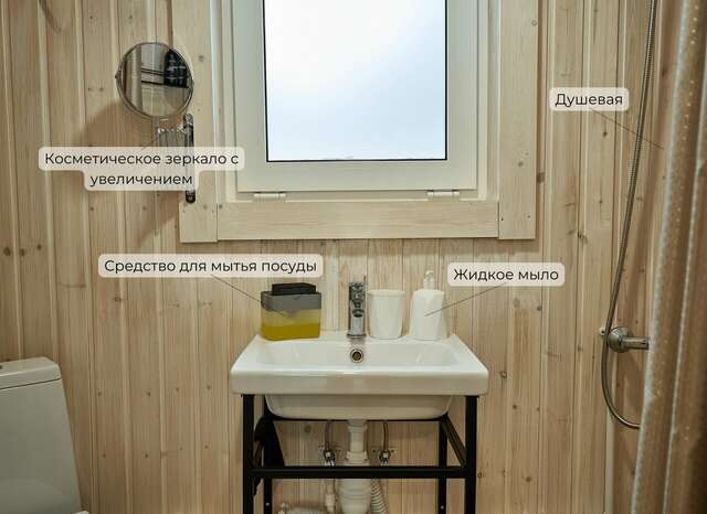 Кемпинги New Camp Эссойла-159