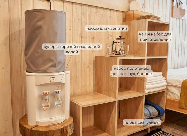 Кемпинги New Camp Эссойла-21