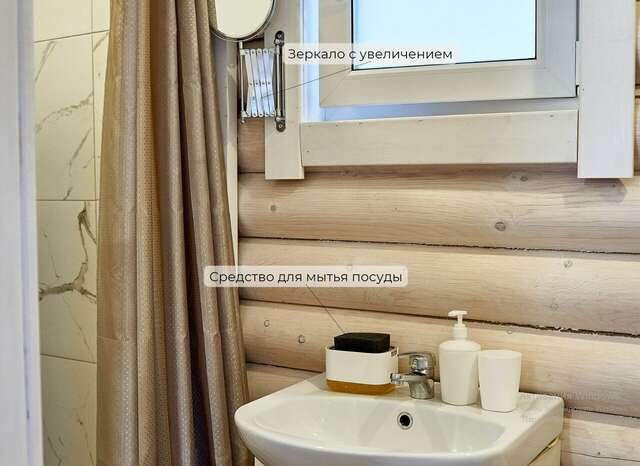 Кемпинги New Camp Эссойла-135