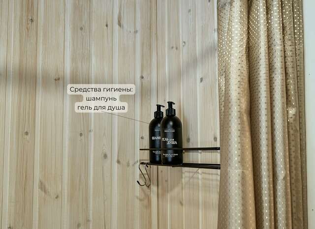 Кемпинги New Camp Эссойла-150