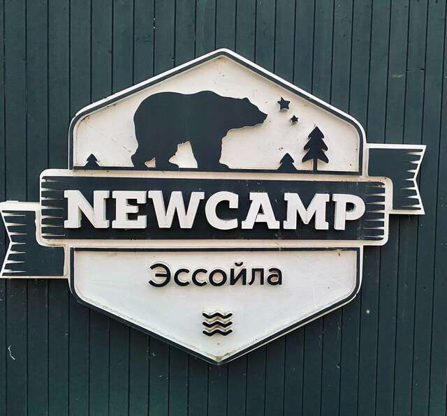 Кемпинги New Camp Эссойла-15