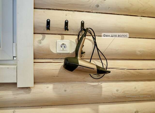 Кемпинги New Camp Эссойла-106